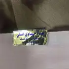 عباة