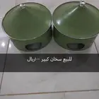 سخان عدد2 للبيع