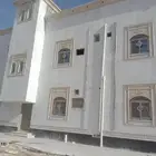 لياسه ملونه بديل الحجر