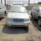 كيا كرنفال