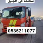 سطحه في الجبيل