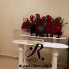 طاولات تفاصيل العروس