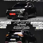 سبورتاج الجيل الخامس 1600cc موديل 2024
