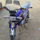 دباب سوزوكي