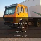 ال بي مرسيدس