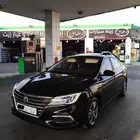 Mg5 2023