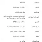 دركسون اكس بوكس العاب