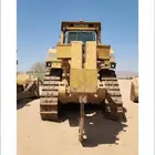 اليات للبيع