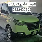 هيونداي اتش ون بضاعة ديزل اتوماتيك للايحار