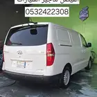 للإيجار هيونداي بضاعة ستاركس اتش ون H1 2021
