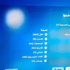 حساب فورت نايت
