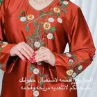 جلابيات