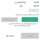 بوجي هايلكس موديل 2000