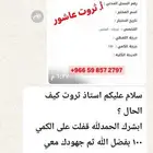 معلم قدرات ورياضيات متخصص خبرة15عام