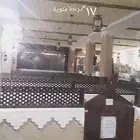 ديوانيه للتقبيل