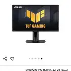 شاشة 2k 165hz vg27aq