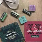 طباعه أكياس بوكسات اكواب علب عود كروت ستكر