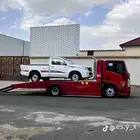 سطحه جنوب الرياض العزيزيه