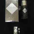عطور