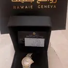 ساعة بقراطيسها والضمان