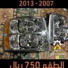 شمعات اف 150 DEPO