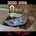 شمعات اكسنت والنترا DEPO