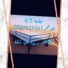 جلسات حديد للبر ول استراحات ولاحواش دكات صيفية