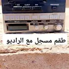 مسجل مع الراديو احتمال لبترول قديم
