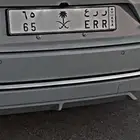 لوحه مميزه ر ر ع 65