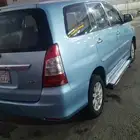 الرس
