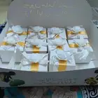 محايل عسير