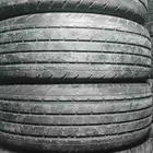 كفرات شاهين مقاس 285 60 20