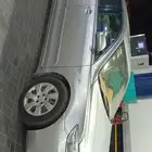تويتا