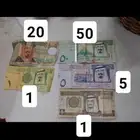 سلام عليكم البيع افلوس البيع