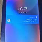 تاب اكسيد