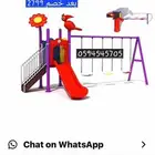 ألعاب عروض يوم وطني
