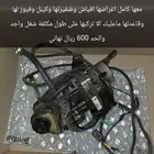 طرمبة دركسون كهرب التيما