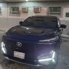 شانجان يوني كي 2024 فل كامل دبل