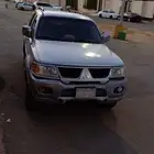 جيب ناثفيا للبيع