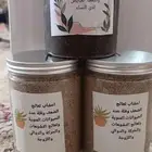 اعشاب للانجاب