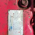 مكاين دوسان