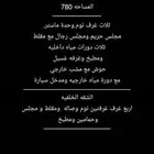 دور ارضي وشقه خلفيه للبيع قادسيه 2