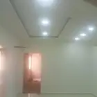 صباغ الأحساء