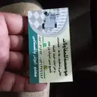 جلي بلاط تلميع رخام بلاط سيراميك تنزيب خزانات