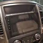 أغراض باجيرو 2015