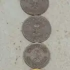 قديم عهد الملك عبدالله.وفهد .وخالد رحمهم الله جميعا
