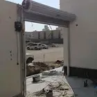 البوب سحاب رول اتوماتيك كيراج... البوب سحاب رول محلات