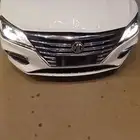 مركز بي6 لشفط الصدمات