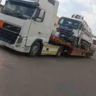 لوبد في جدة