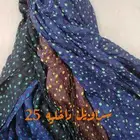 جلابيات جديده